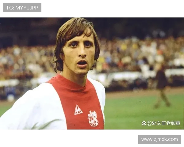 克鲁伊夫与穆里尼奥的战术对决与足球哲学的碰撞分析